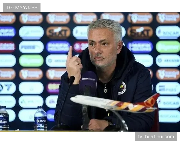 穆里尼奥称平局是战略选择带着积分离开已达预期目标