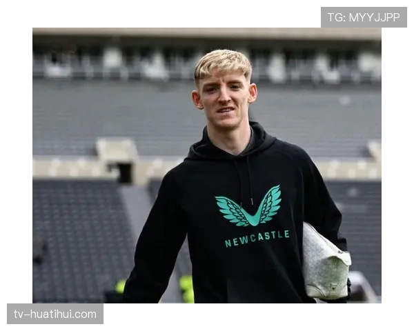 戈登年度进球并列第二 纽卡斯尔锋线效率值得关注